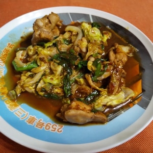 旨辛♡鶏肉と野菜の韓国風炒め